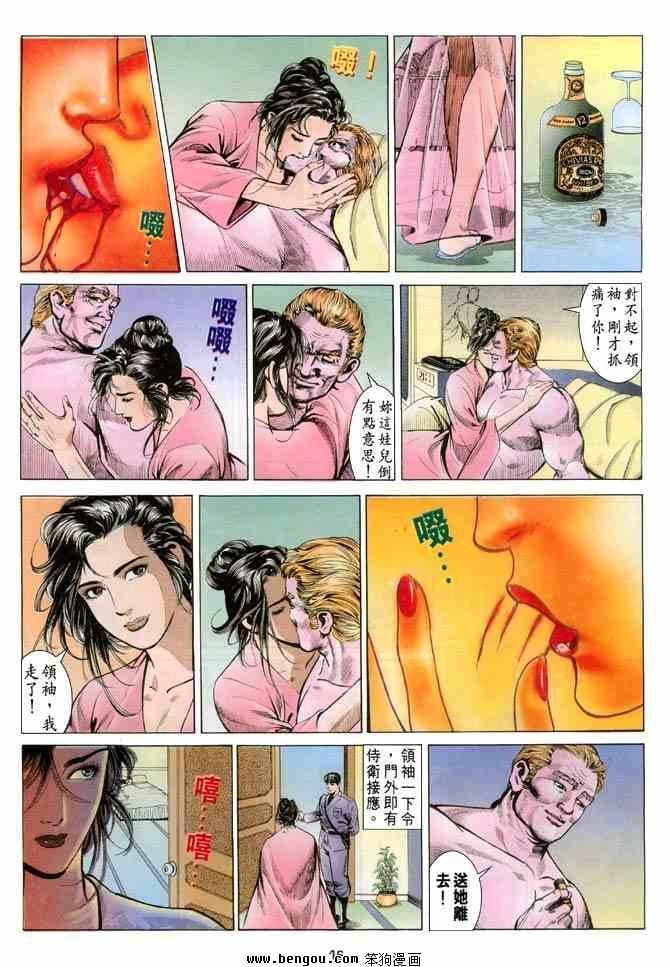 第4卷