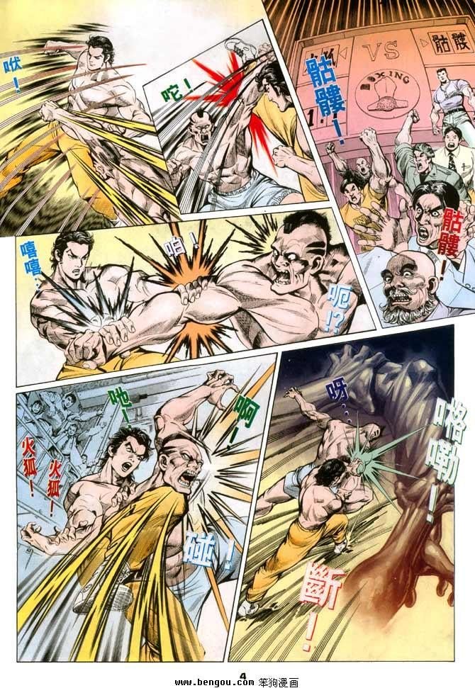 第5卷