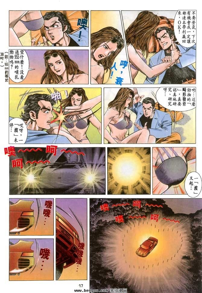 第5卷