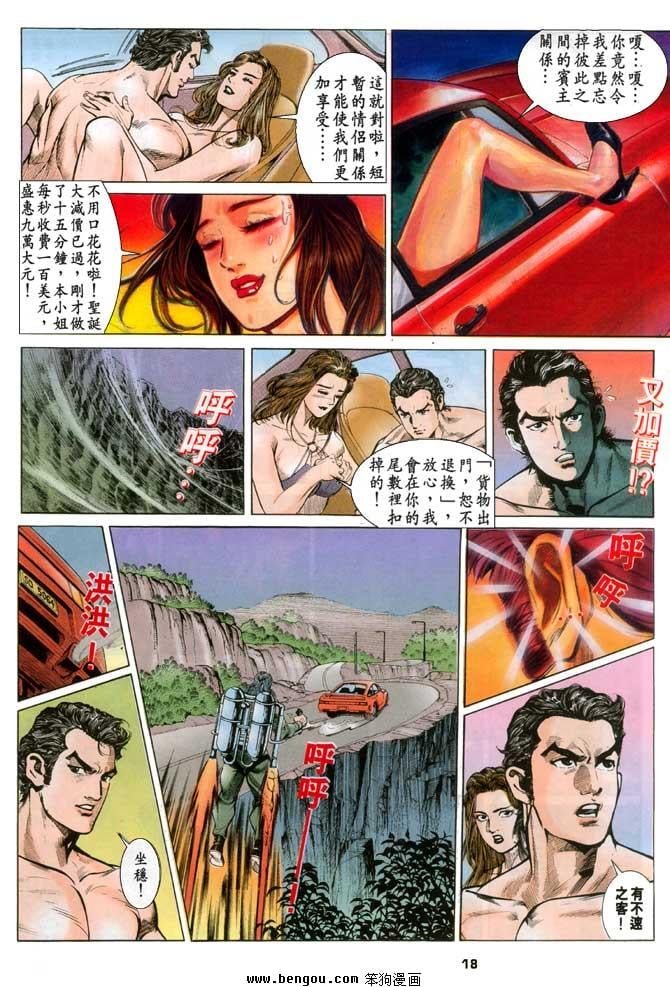 第5卷
