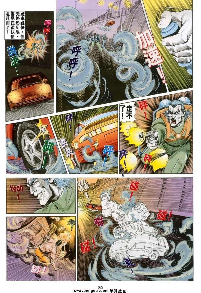 第5卷