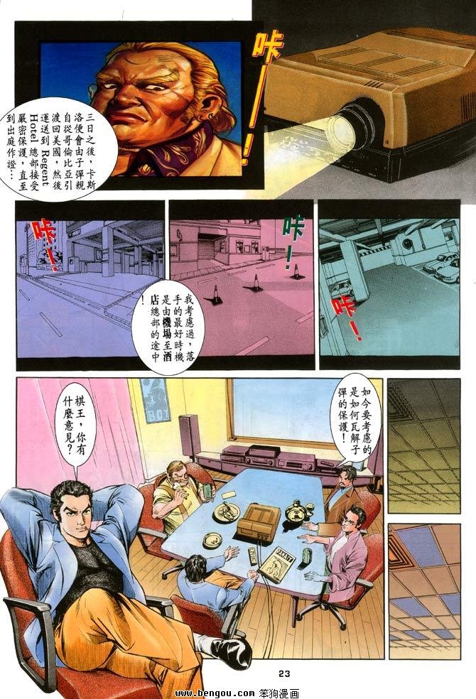 第5卷