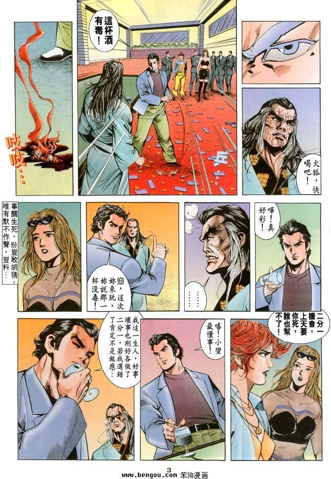 第9卷