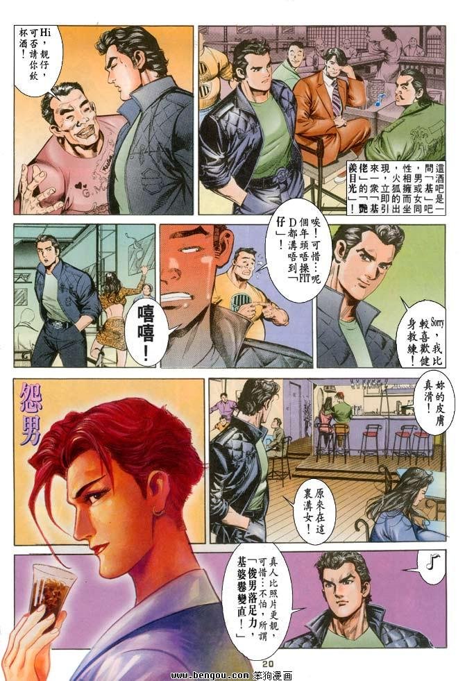 第9卷