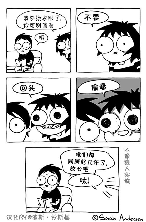第84话