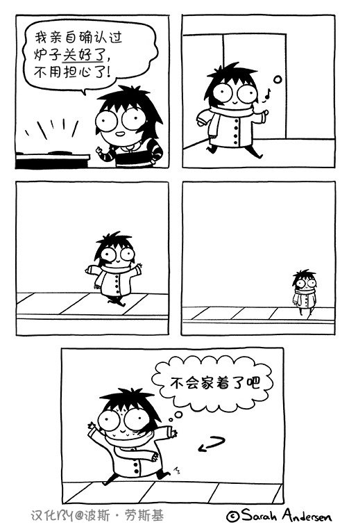 第88话