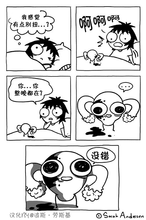 第89话