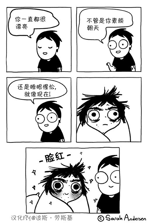 第89话
