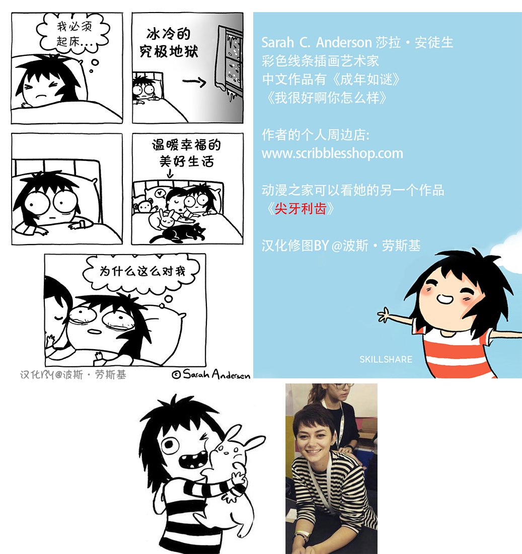 第92话