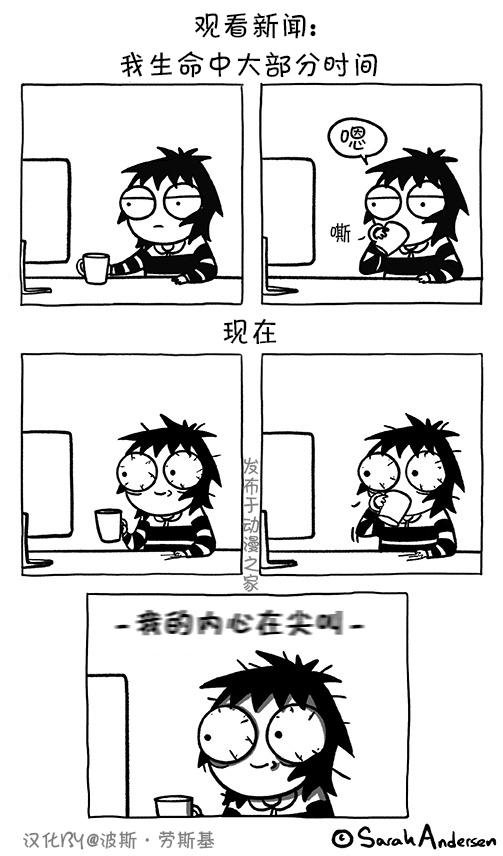 第94话