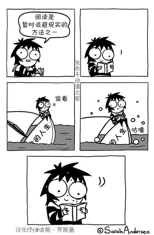 第94话