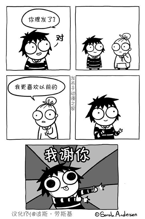 第95话