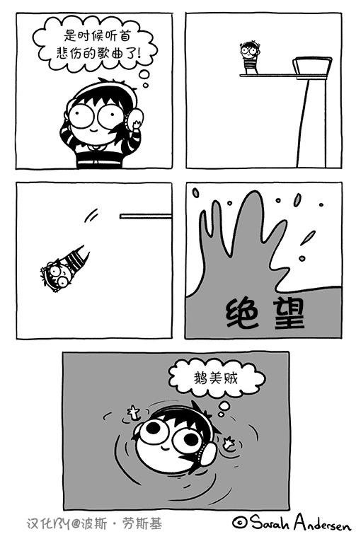 第96话