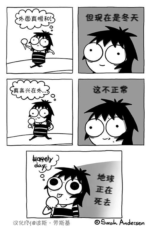 第96话