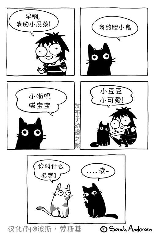 第98话