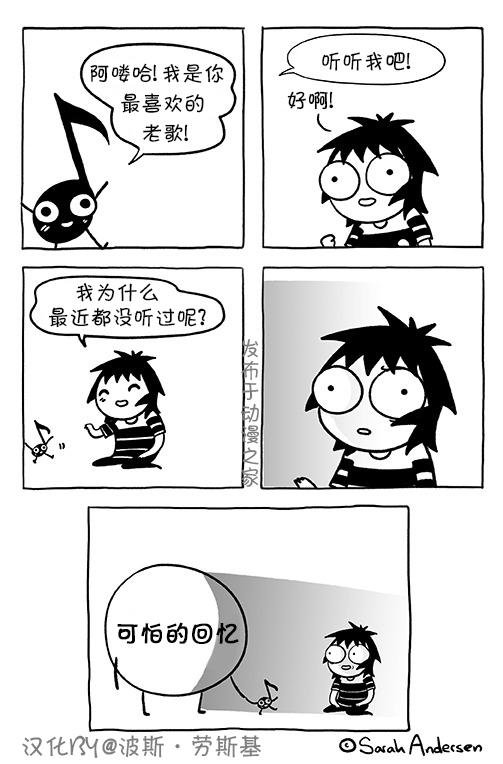 第98话