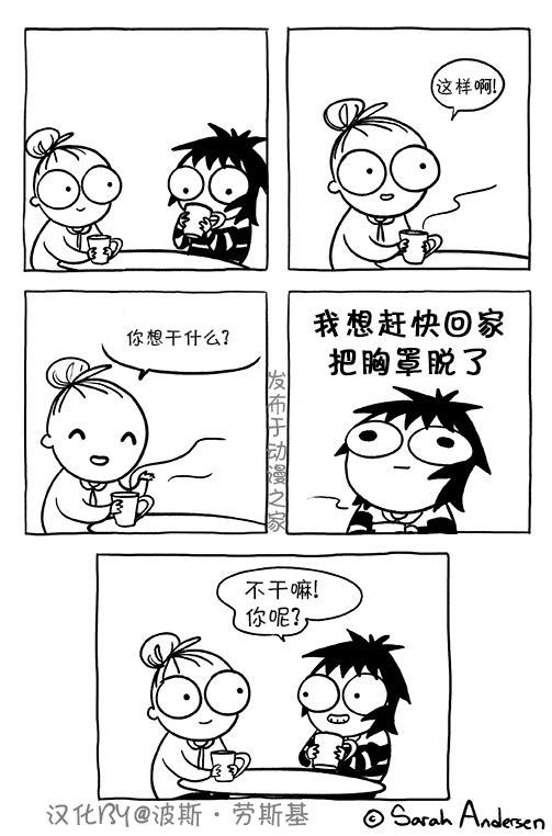 第98话