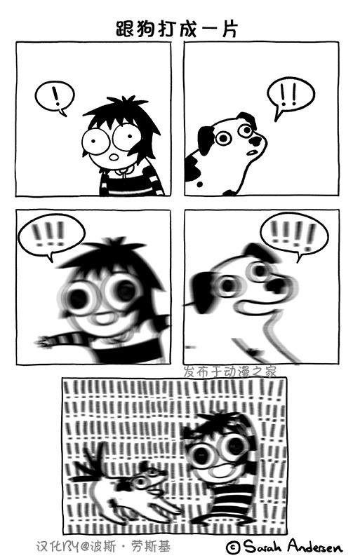 第100话