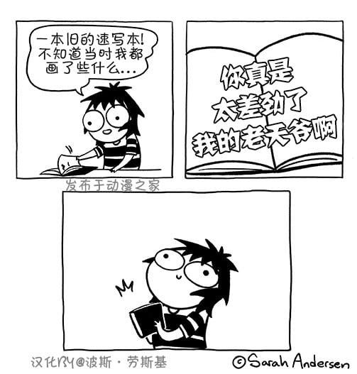 第100话