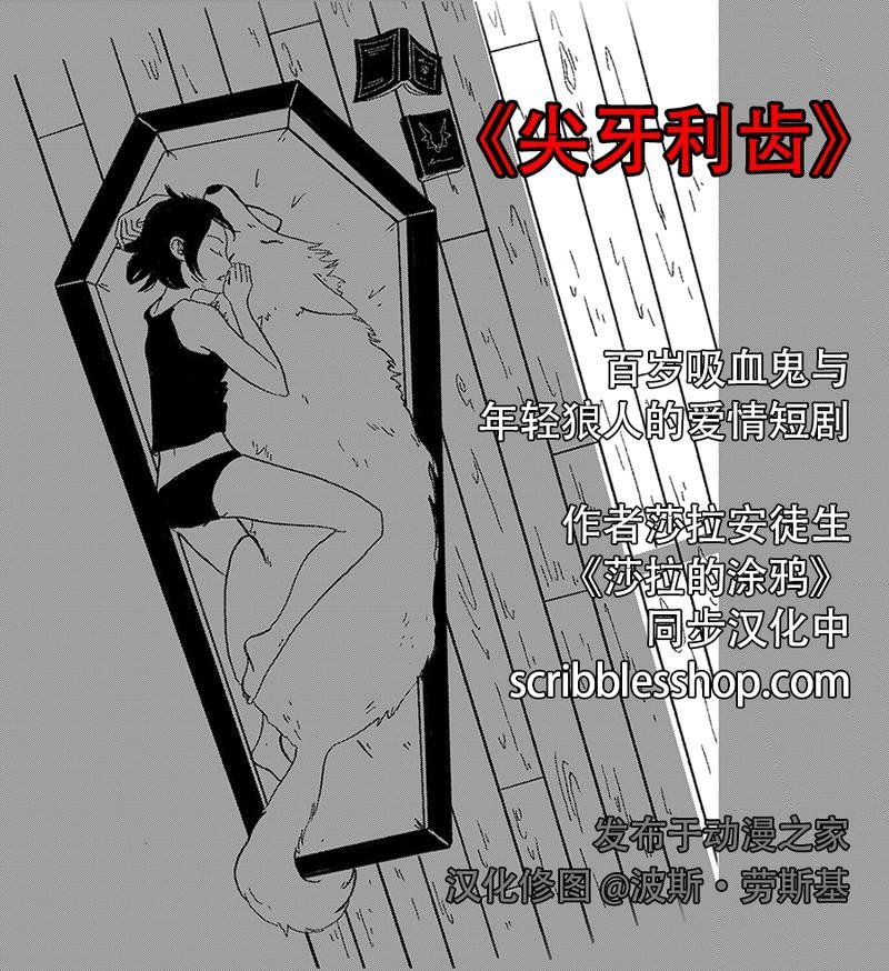 第100话