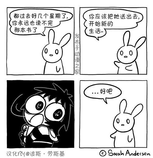 第101话