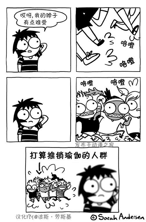 第101话