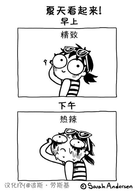 第103话