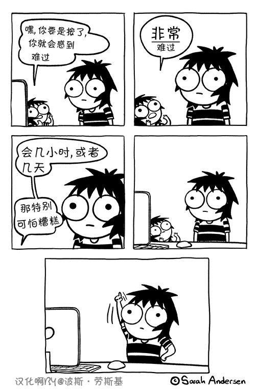 第104话