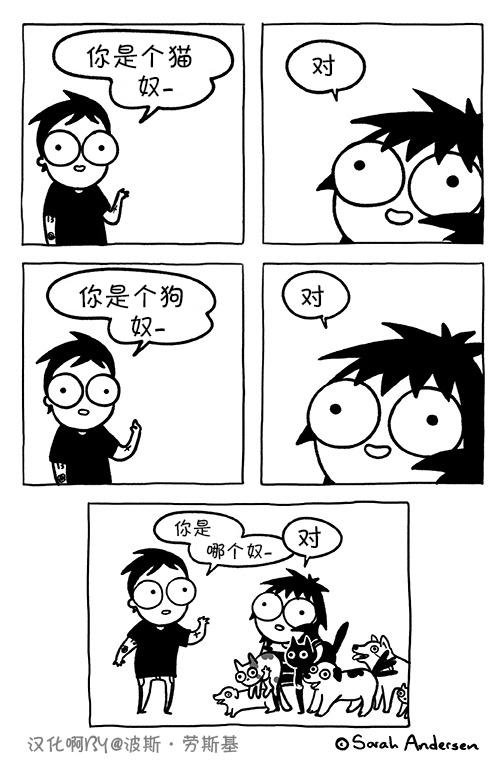 第104话