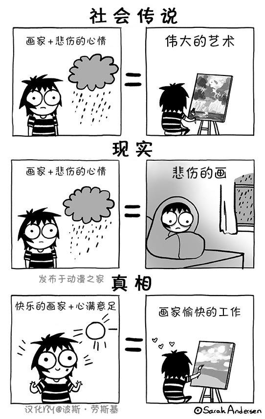第105话