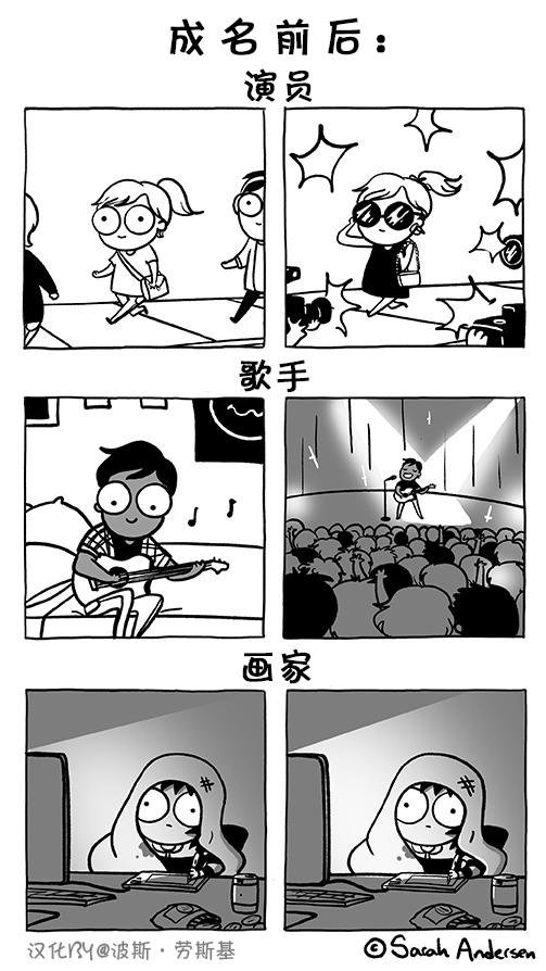第106话