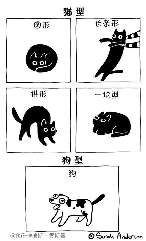 第106话