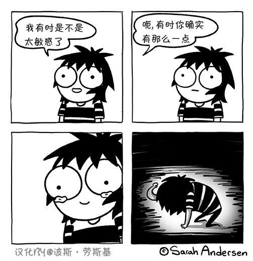 第106话
