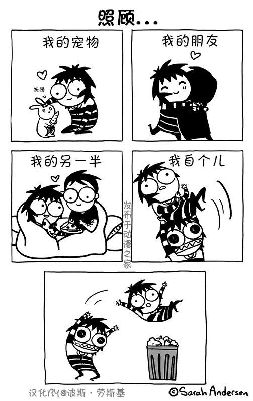 第107话
