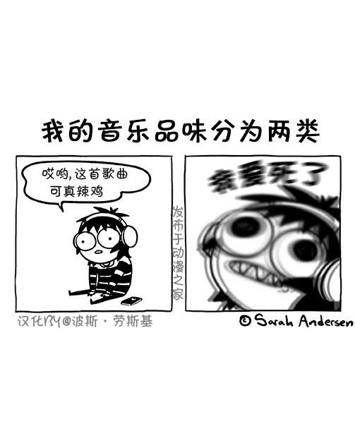 第107话