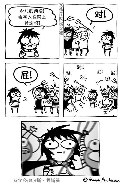 第107话