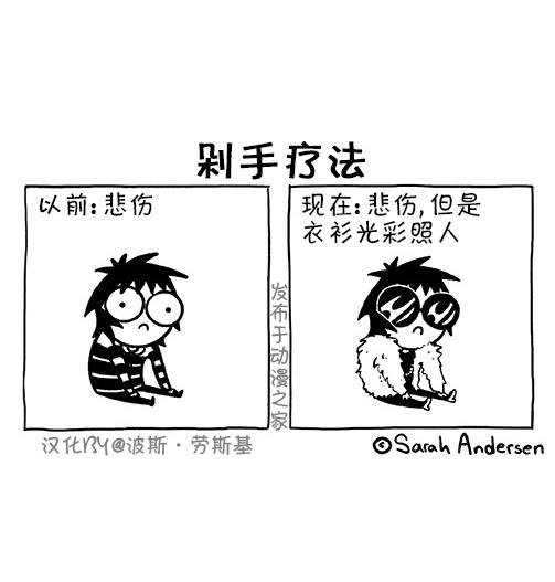 第108话