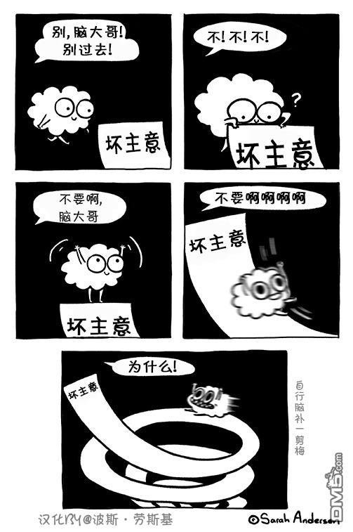 第109话