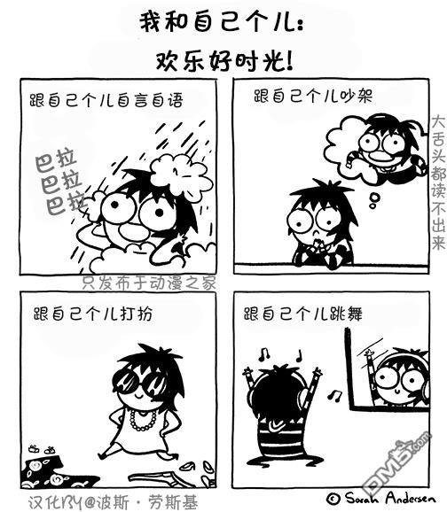 第109话