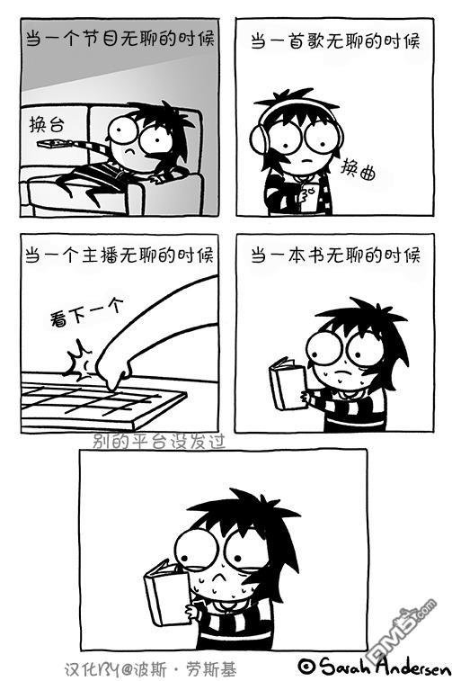 第109话