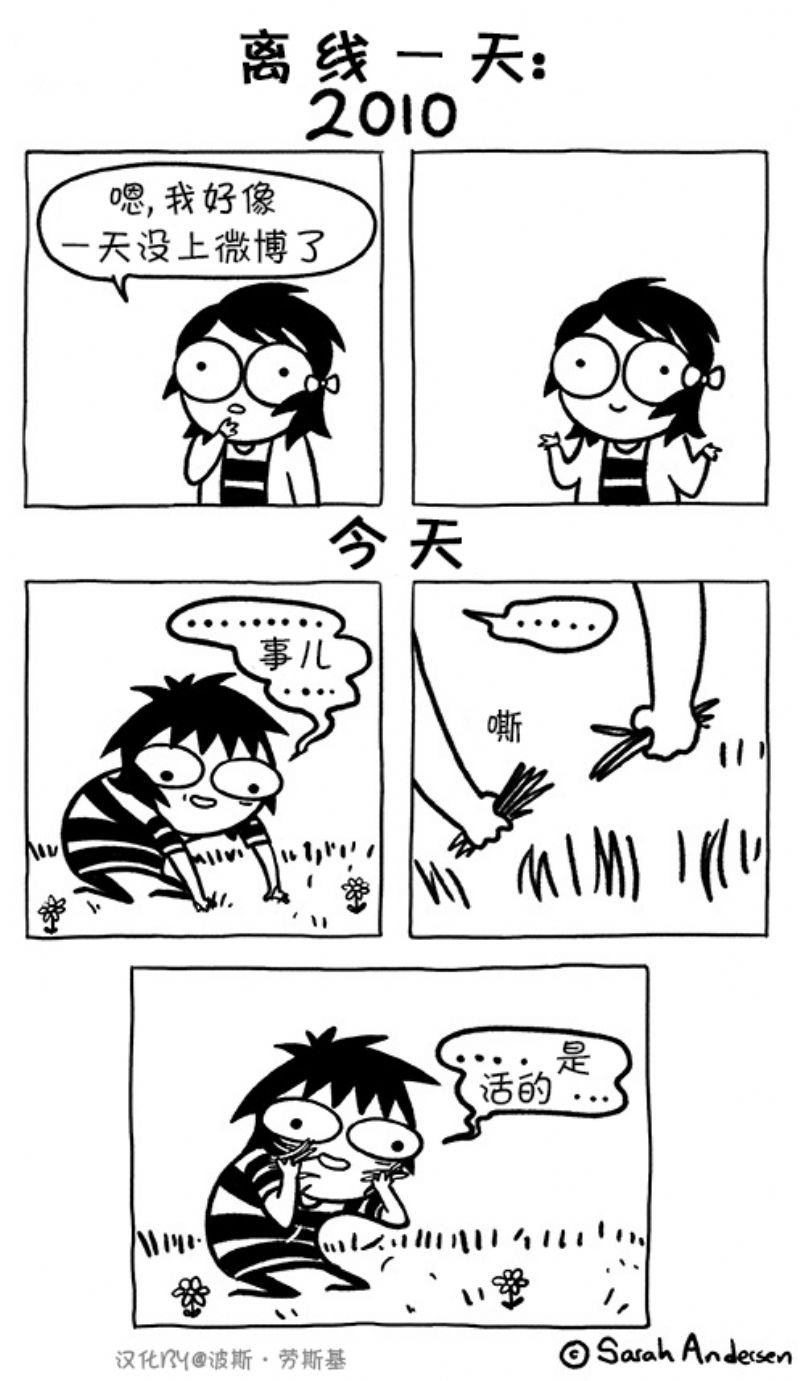 第110话