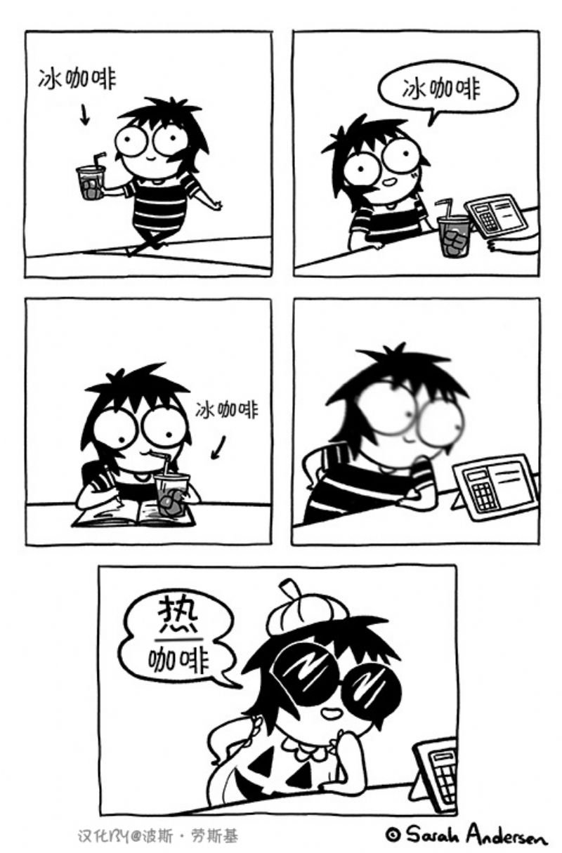 第110话
