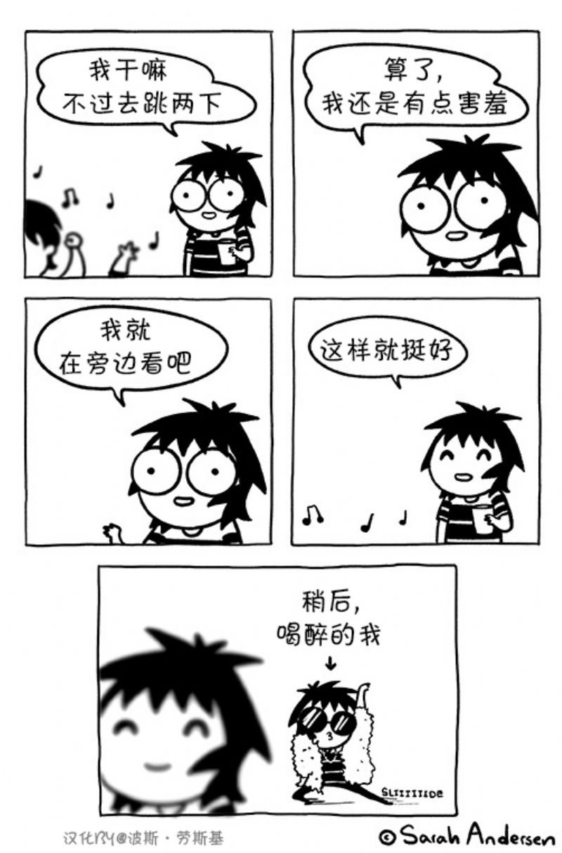 第110话