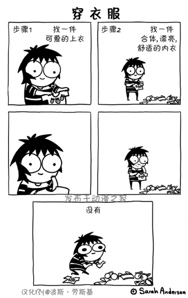 第111话