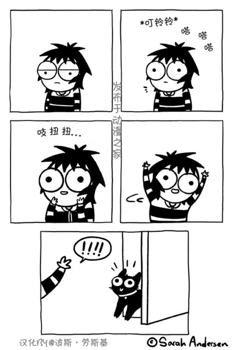 第111话