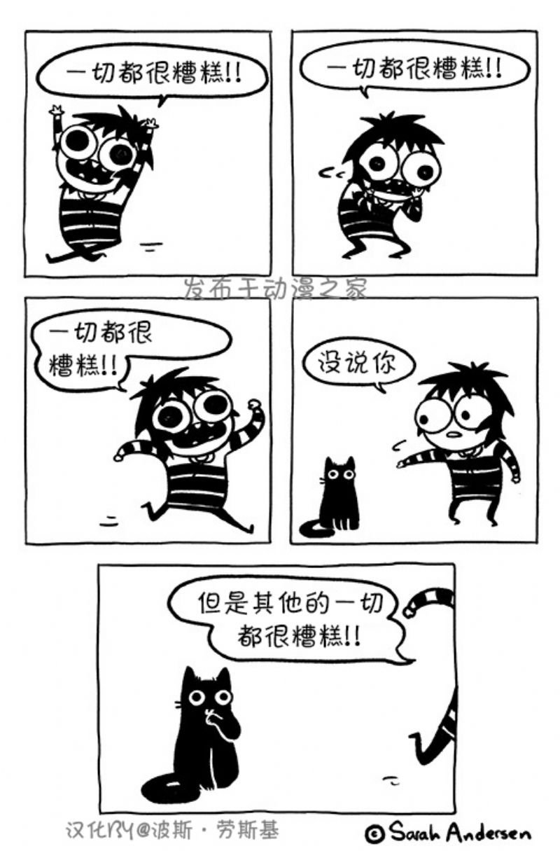 第111话