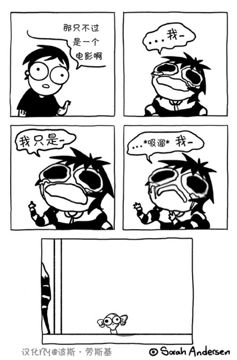 第112话