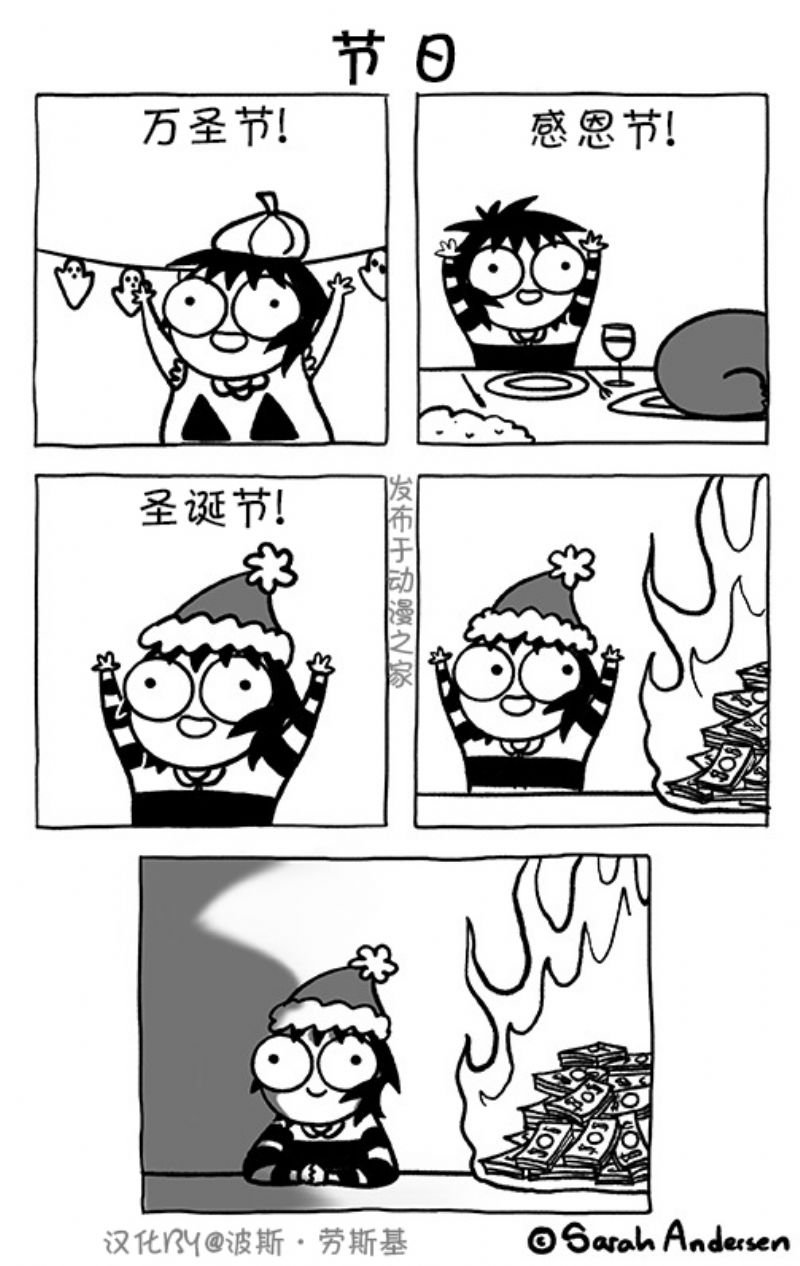 第112话