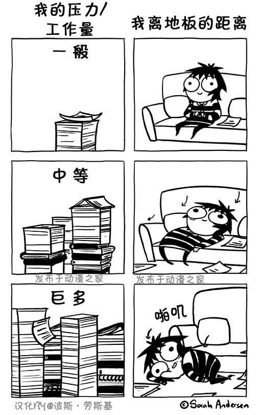 第114话