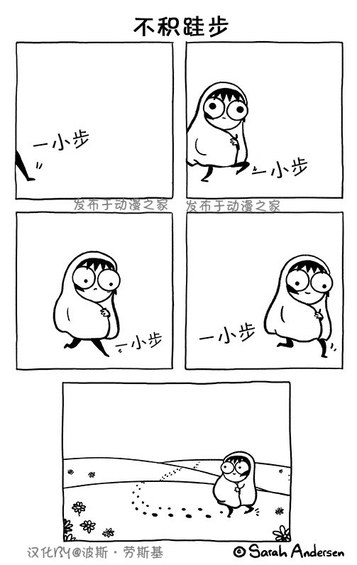 第114话